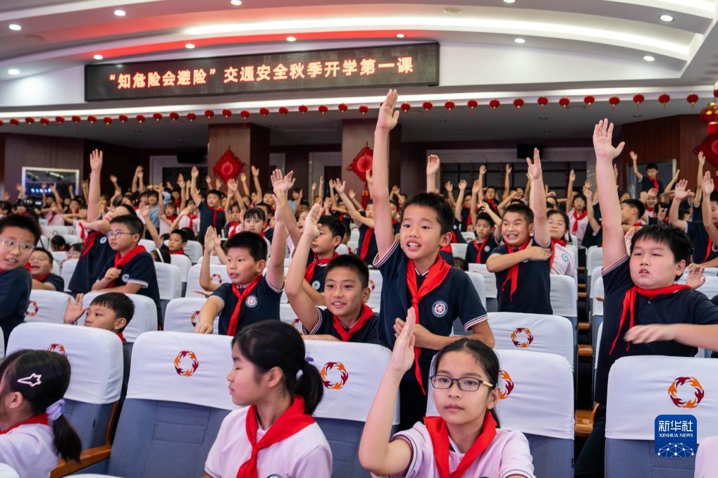 90ko极速比分